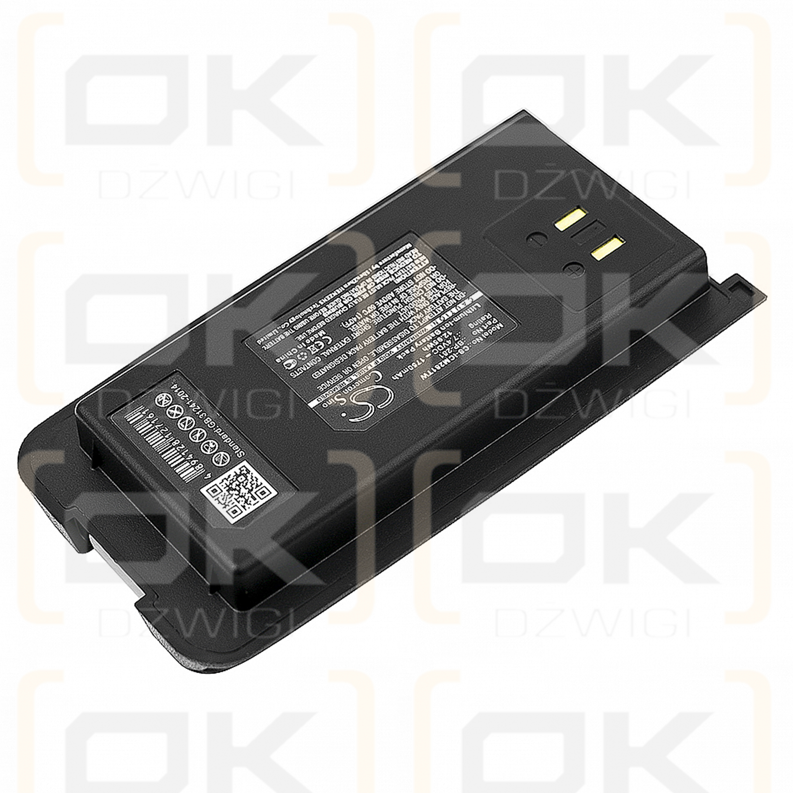 Icom IC-DP2T / BP-281 1750mAh Li-ion 7.4V (Cameron Sino)