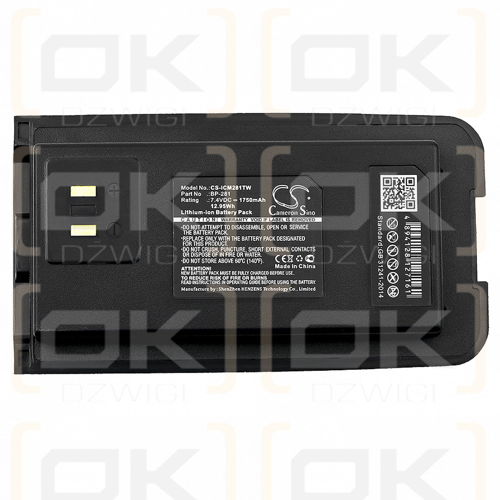 Icom IC-DP2T / BP-281 1750mAh Li-ion 7.4V (Cameron Sino)