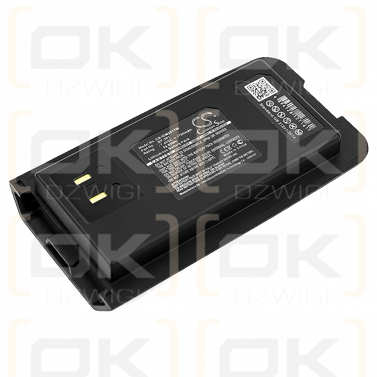 Icom IC-DP2T / BP-281 1750mAh Li-ion 7.4V (Cameron Sino)