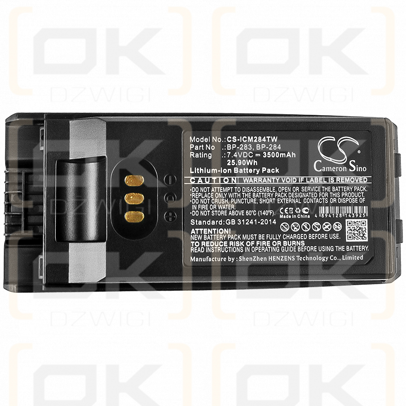 Icom IP740D / BP-283 3500 mAh Li-Ion 7,4 V (Cameron Sino)