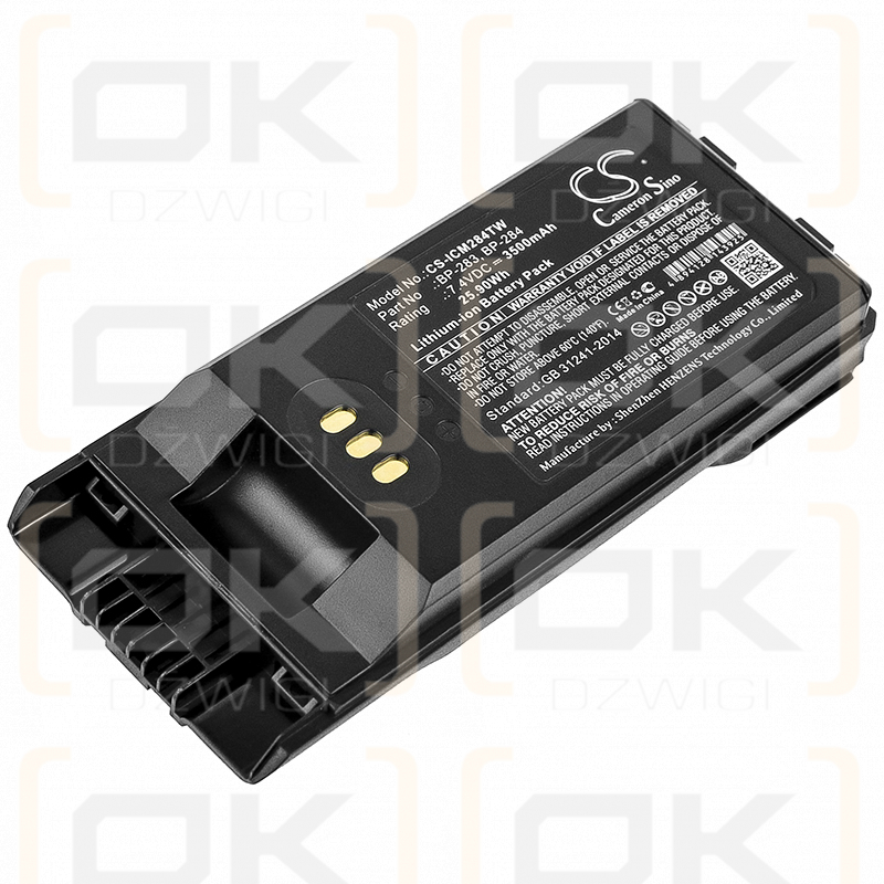 Icom IP740D / BP-283 3500 mAh Li-Ion 7,4 V (Cameron Sino)