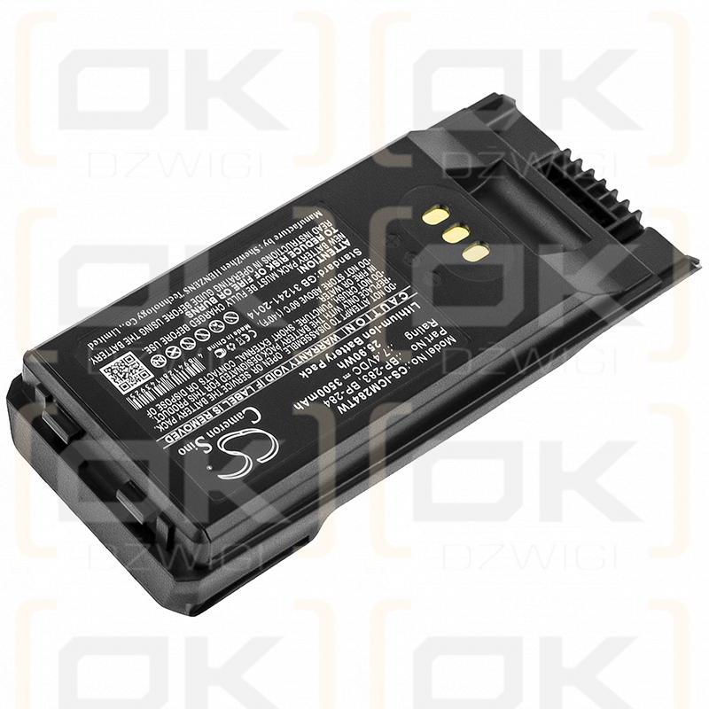 Icom IP740D / BP-283 3500 mAh Li-Ion 7,4 V (Cameron Sino)