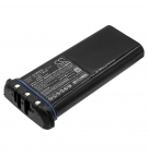 Icom IC-M90E / BP-252 950 мАч литий-ионный 7,2 В (Cameron Sino)