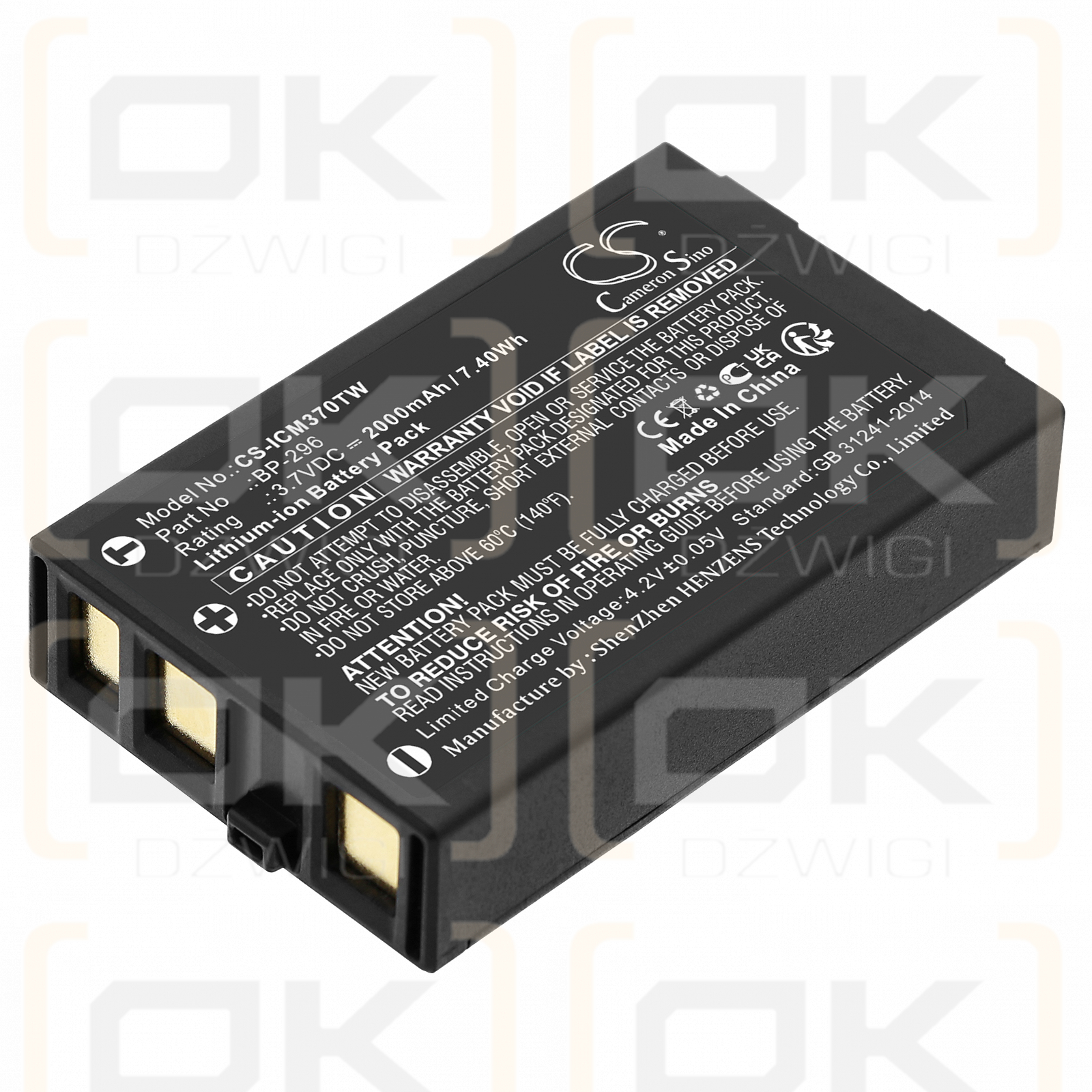 Icom IC-M37E / BP-296 2000 mAh Li-Ion 3,7 V (Cameron Sino)