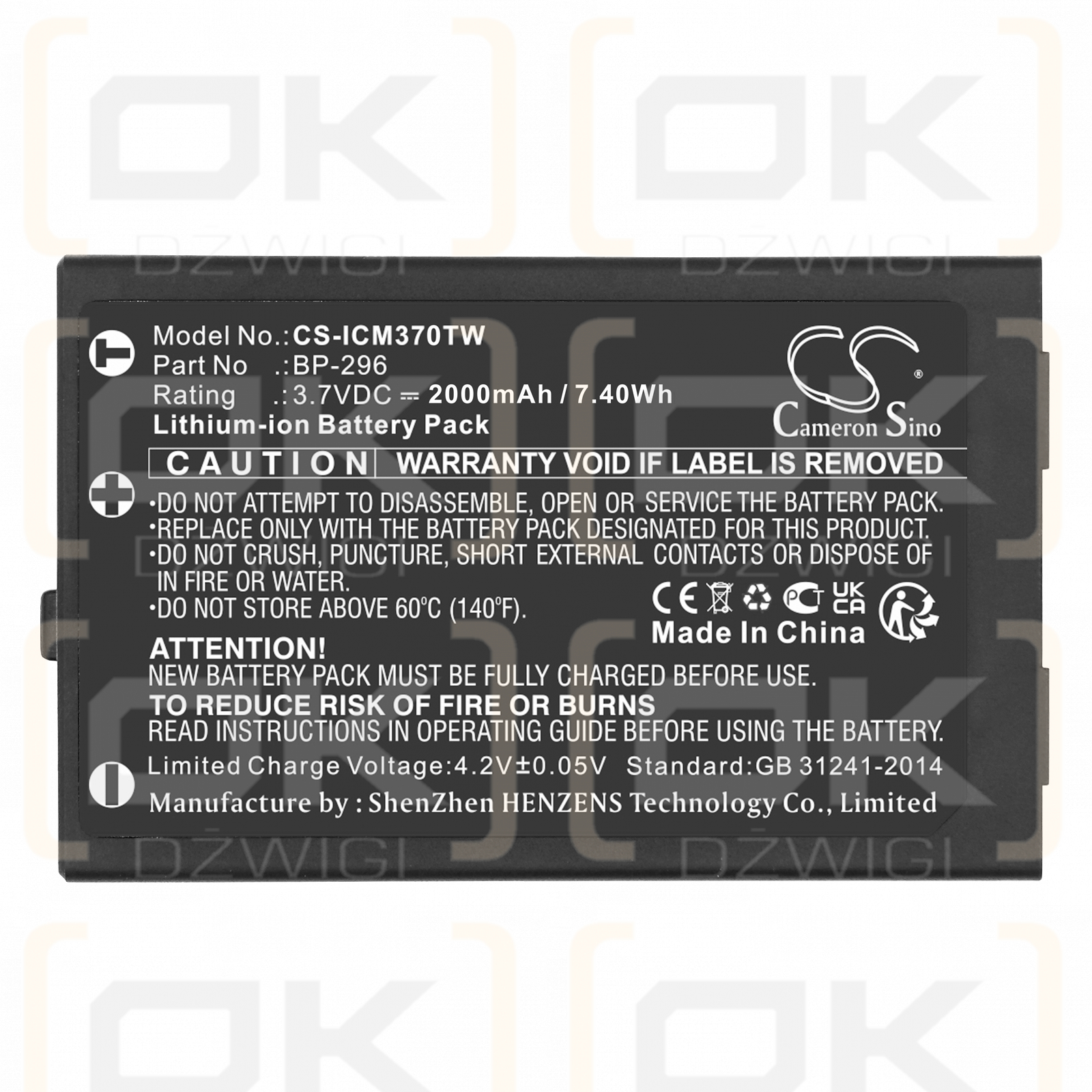 Icom IC-M37E / BP-296 2000 mAh Li-Ion 3,7 V (Cameron Sino)