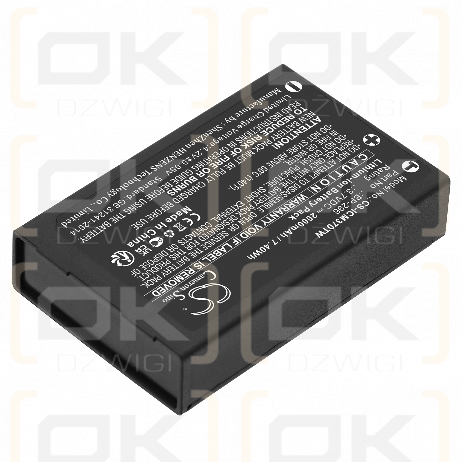 Icom IC-M37E / BP-296 2000 mAh Li-Ion 3,7 V (Cameron Sino)