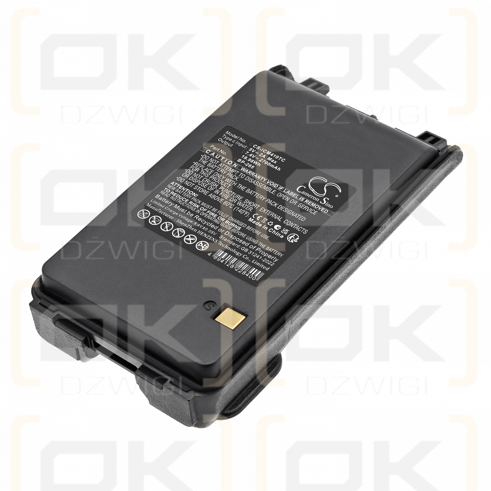 Batería de repuesto para Icom IC-V80E / BP-265, 2700 mAh, iones de litio, 7,4 V (Cameron Sino)