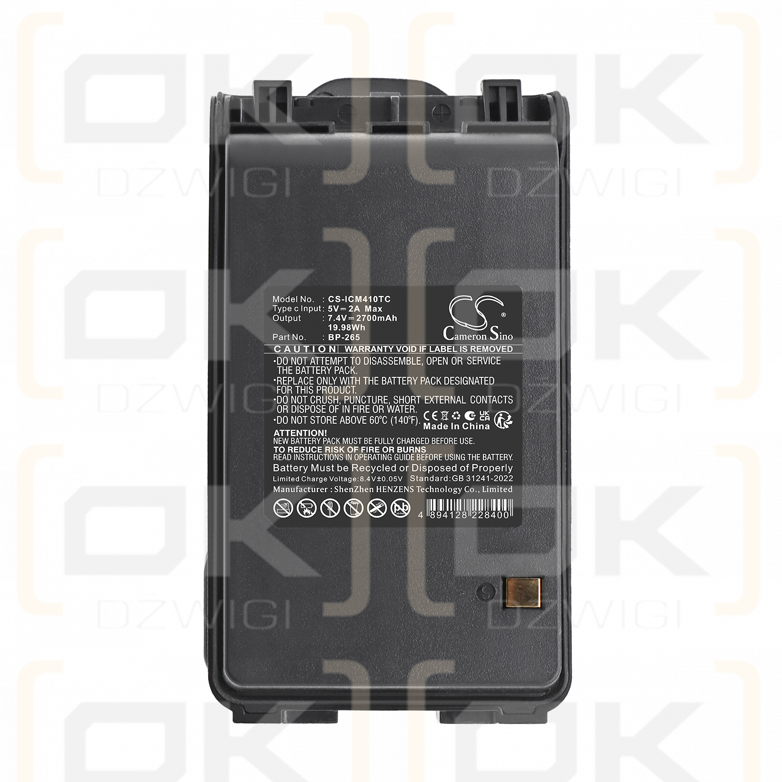 Batería de repuesto para Icom IC-V80E / BP-265, 2700 mAh, iones de litio, 7,4 V (Cameron Sino)