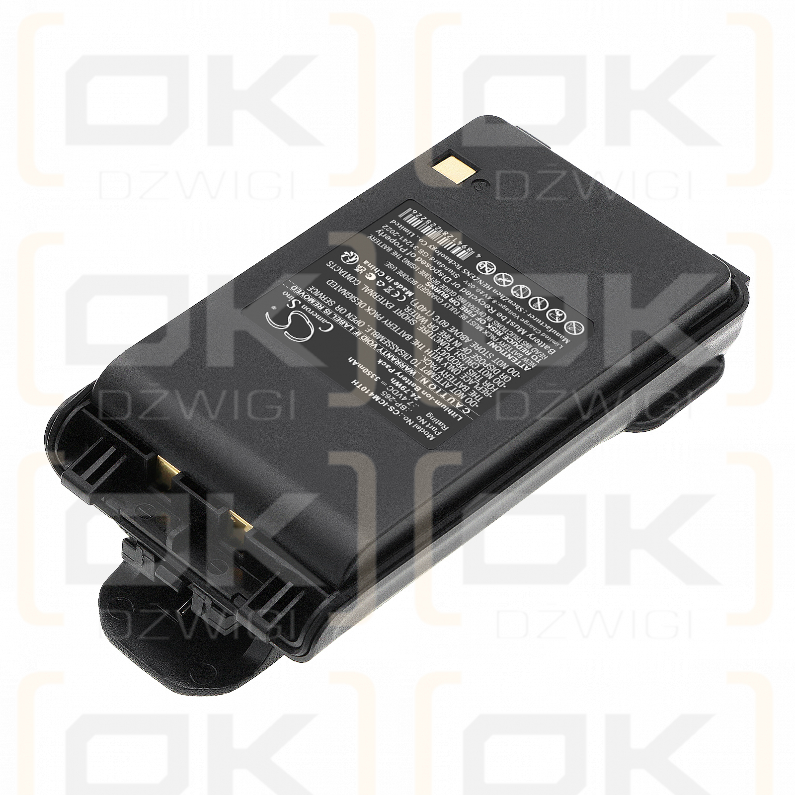 Bateria zamienna do Icom IC-V80E / BP-265 3350 mAh Li-ion 7.4 V (Cameron Sino)