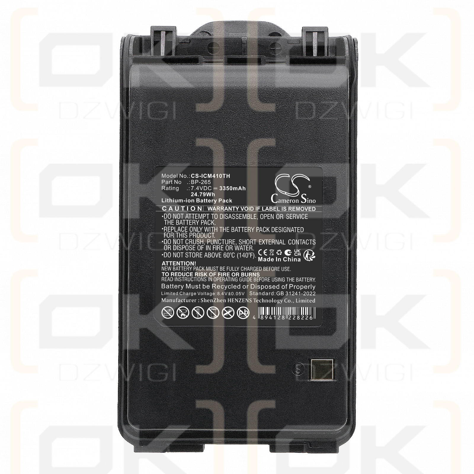 Bateria zamienna do Icom IC-V80E / BP-265 3350 mAh Li-ion 7.4 V (Cameron Sino)
