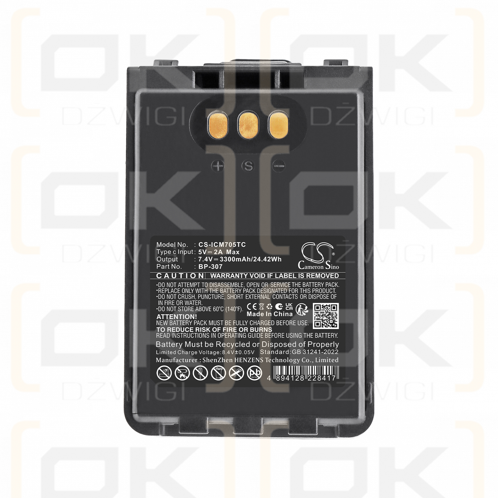 Batería de repuesto para Icom IP-503H / BP-307, 3300 mAh, iones de litio, 7,4 V (Cameron Sino)