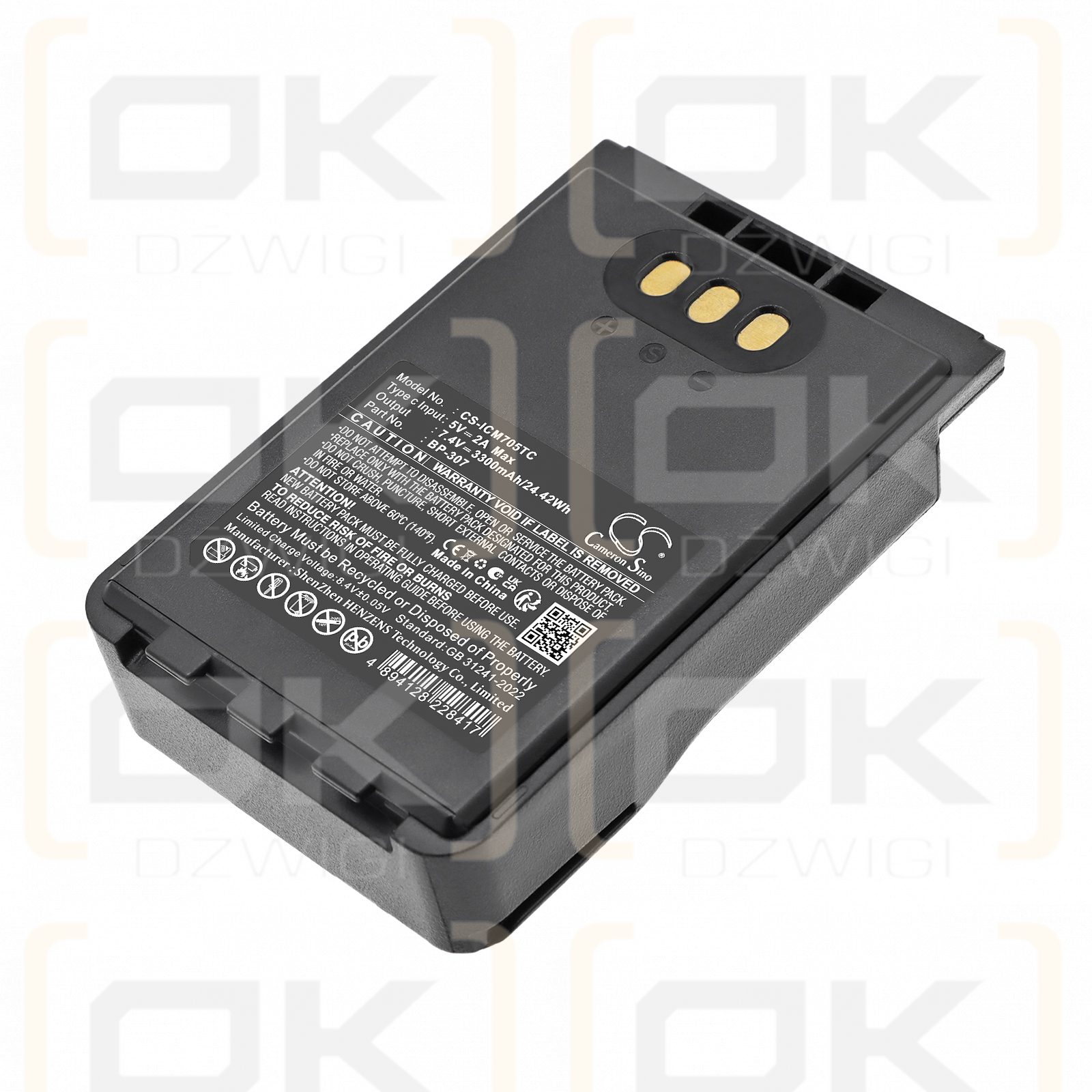 Batería de repuesto para Icom IP-503H / BP-307, 3300 mAh, iones de litio, 7,4 V (Cameron Sino)
