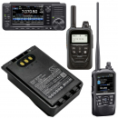 Icom IP-503H / BP-307 3300 мАч литий-ионный 7,4 В (Cameron Sino)