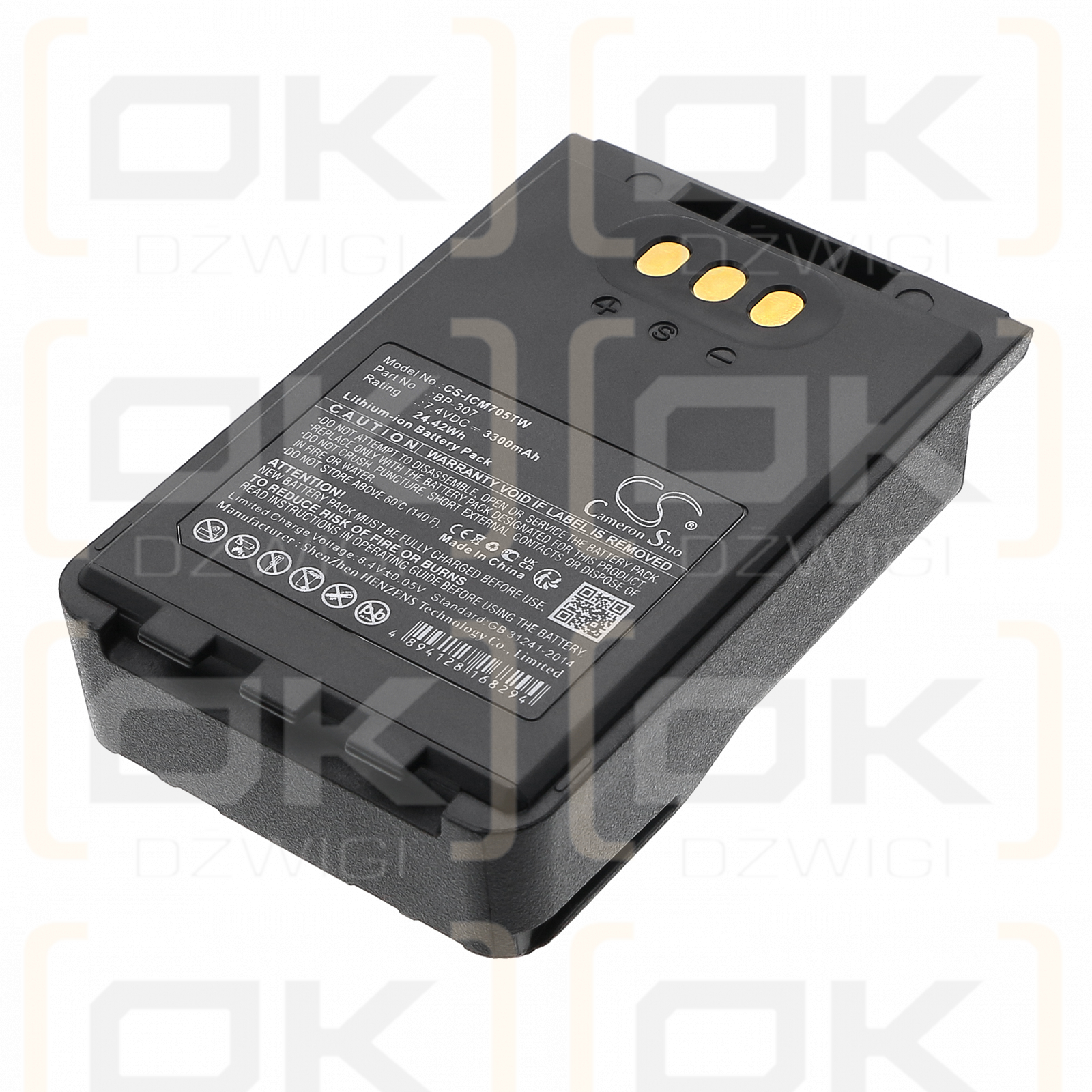 Icom IP-503H / BP-307 3300mAh Li-ion 7.4V (Cameron Sino)