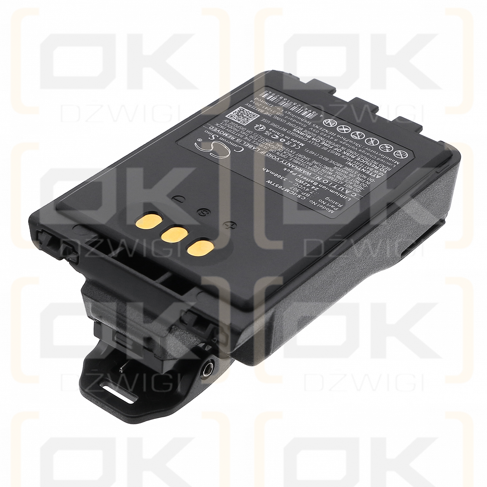 Icom IP-503H / BP-307 3300mAh Li-ion 7.4V (Cameron Sino)