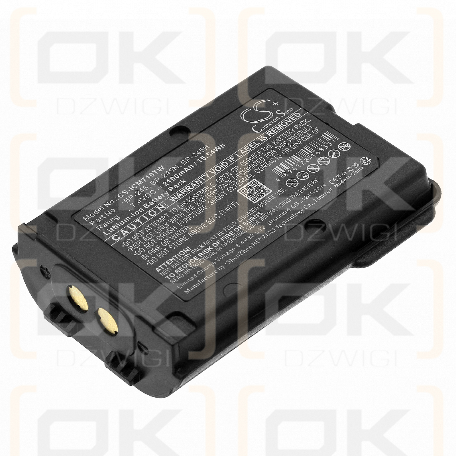 Icom IC-M73 Plus / BP-245 2100 mAh Li-Ion 7,4 V (Cameron Sino)