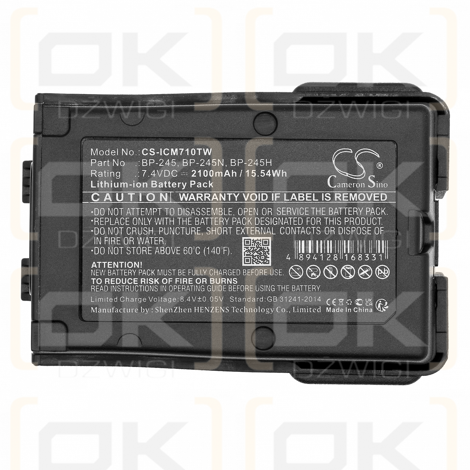 Icom IC-M73 Plus / BP-245 2100 mAh Li-Ion 7,4 V (Cameron Sino)