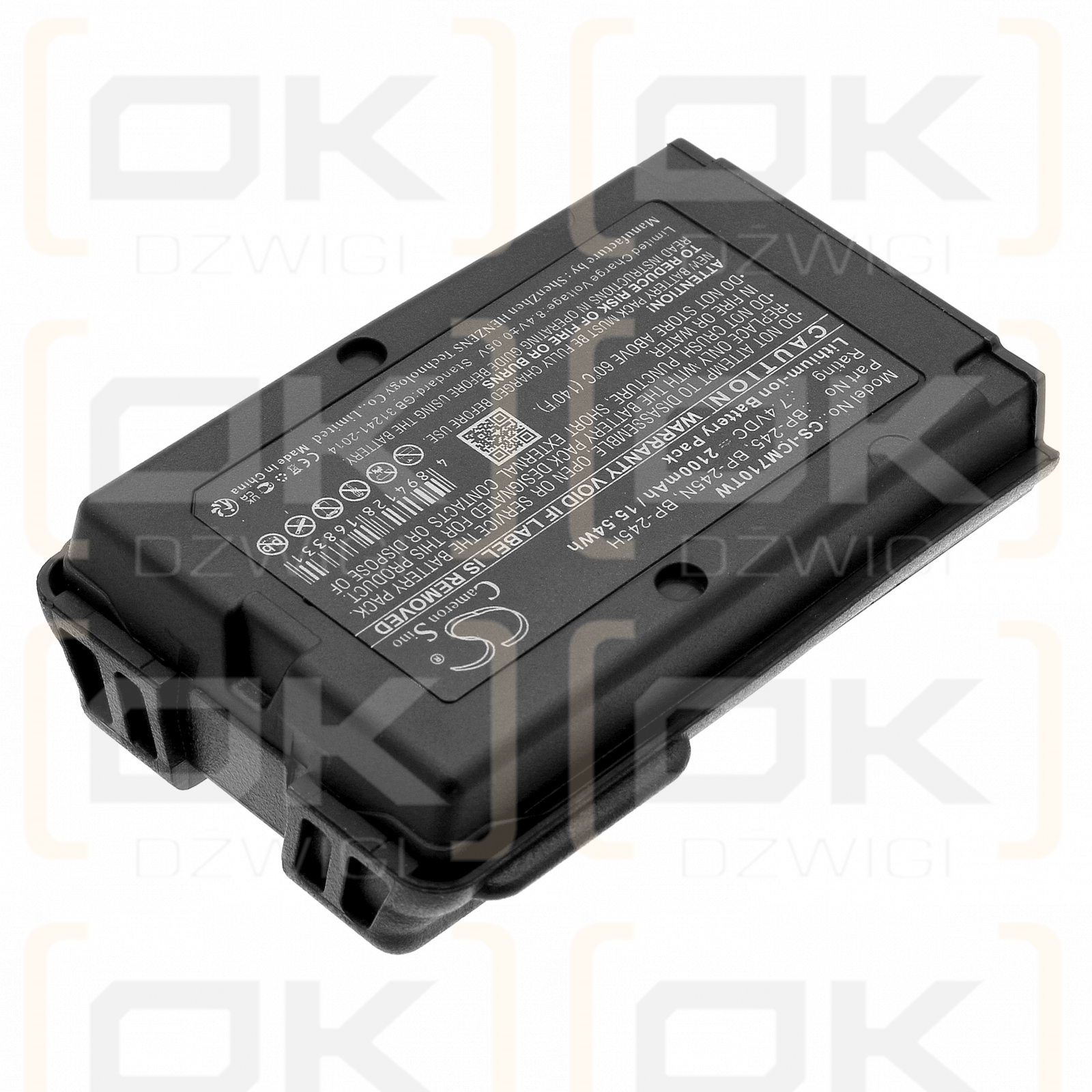 Icom IC-M73 Plus / BP-245 2100 mAh Li-Ion 7,4 V (Cameron Sino)