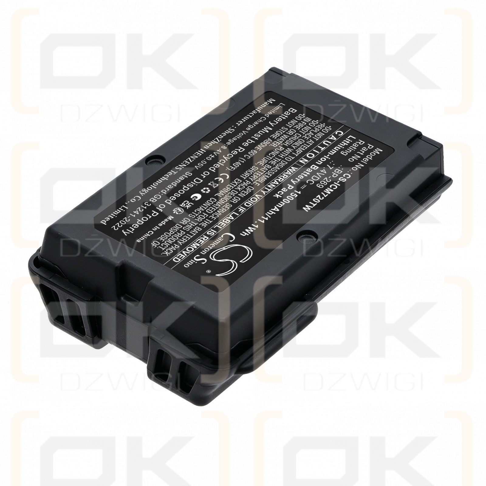 Batería de repuesto para Icom IC-M73J / BP-269, 1500 mAh, iones de litio, 7,4 V (Cameron Sino)