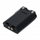 Batería de repuesto para Icom IC-M73J / BP-269, 1500 mAh, iones de litio, 7,4 V (Cameron Sino)