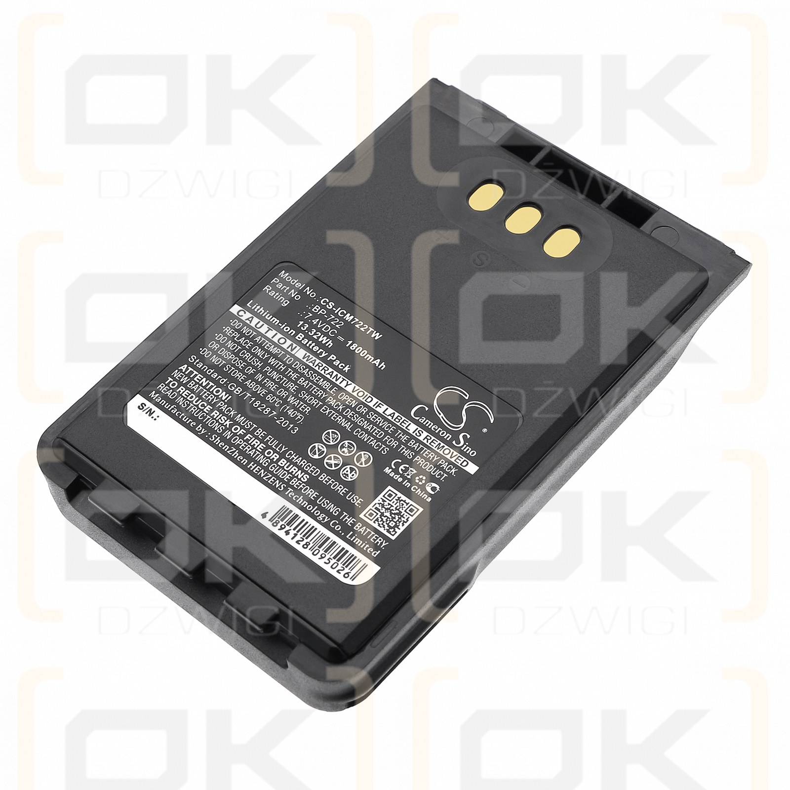 ICOM ID-51E / BP-722 1800mAh Li-ion 7.4V (Cameron Sino)