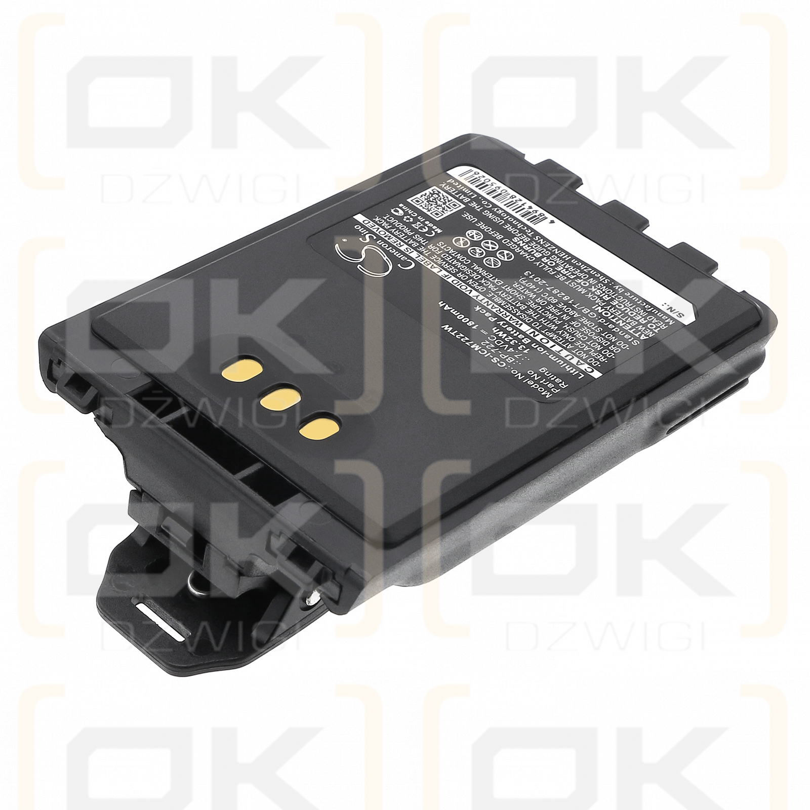 ICOM ID-51E / BP-722 1800mAh Li-ion 7.4V (Cameron Sino)