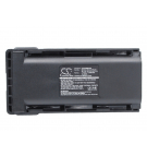 ICOM IC-F9011 / BP236 2500 мАч литий-ионный 7,4 В (Cameron Sino)