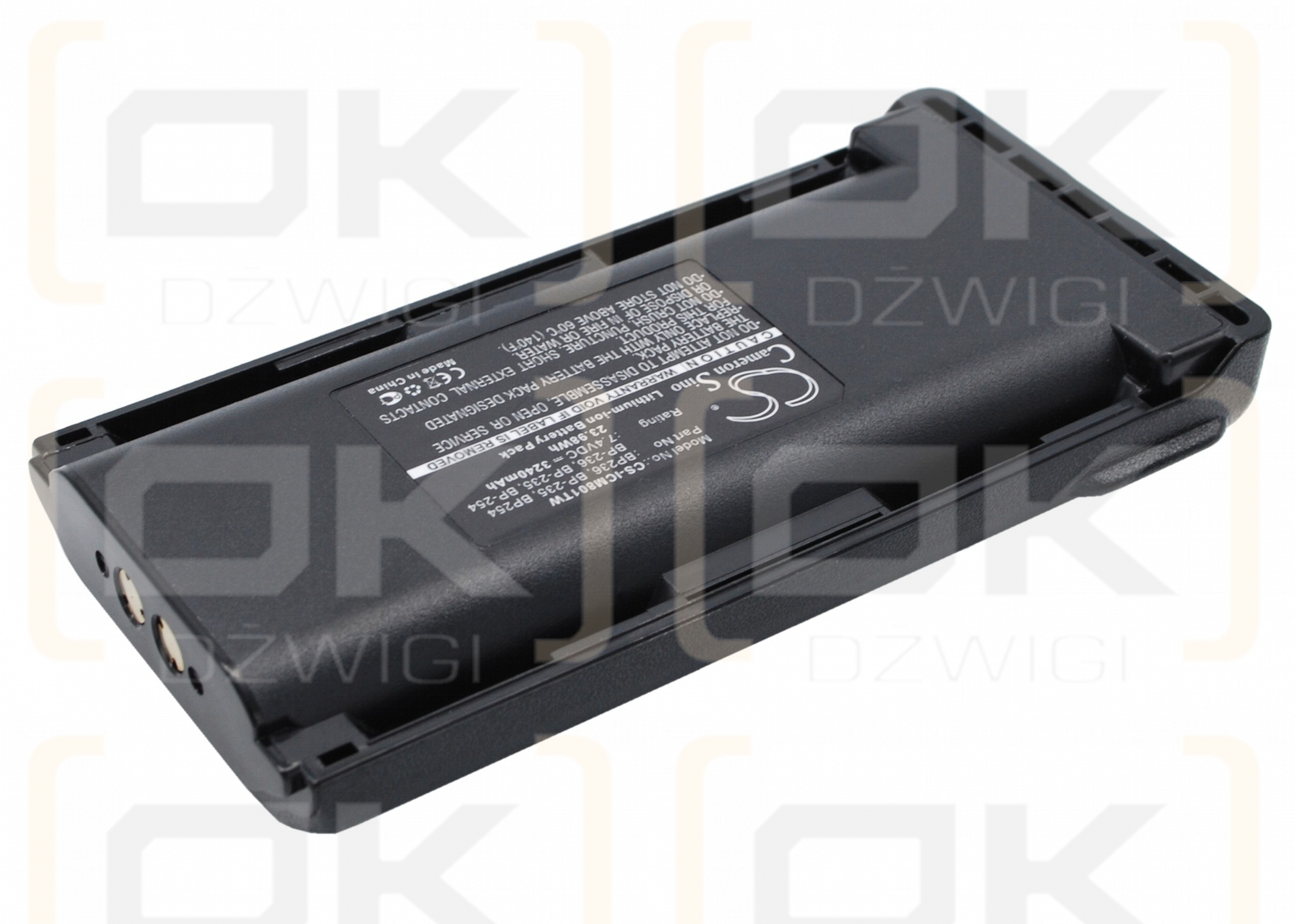 ICOM IC-F9011 / BP236 3240 mAh Li-Ion 7,4 V (Cameron Sino)