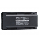 ICOM IC-F9011 / BP236 3240 мАч литий-ионный 7,4 В (Cameron Sino)