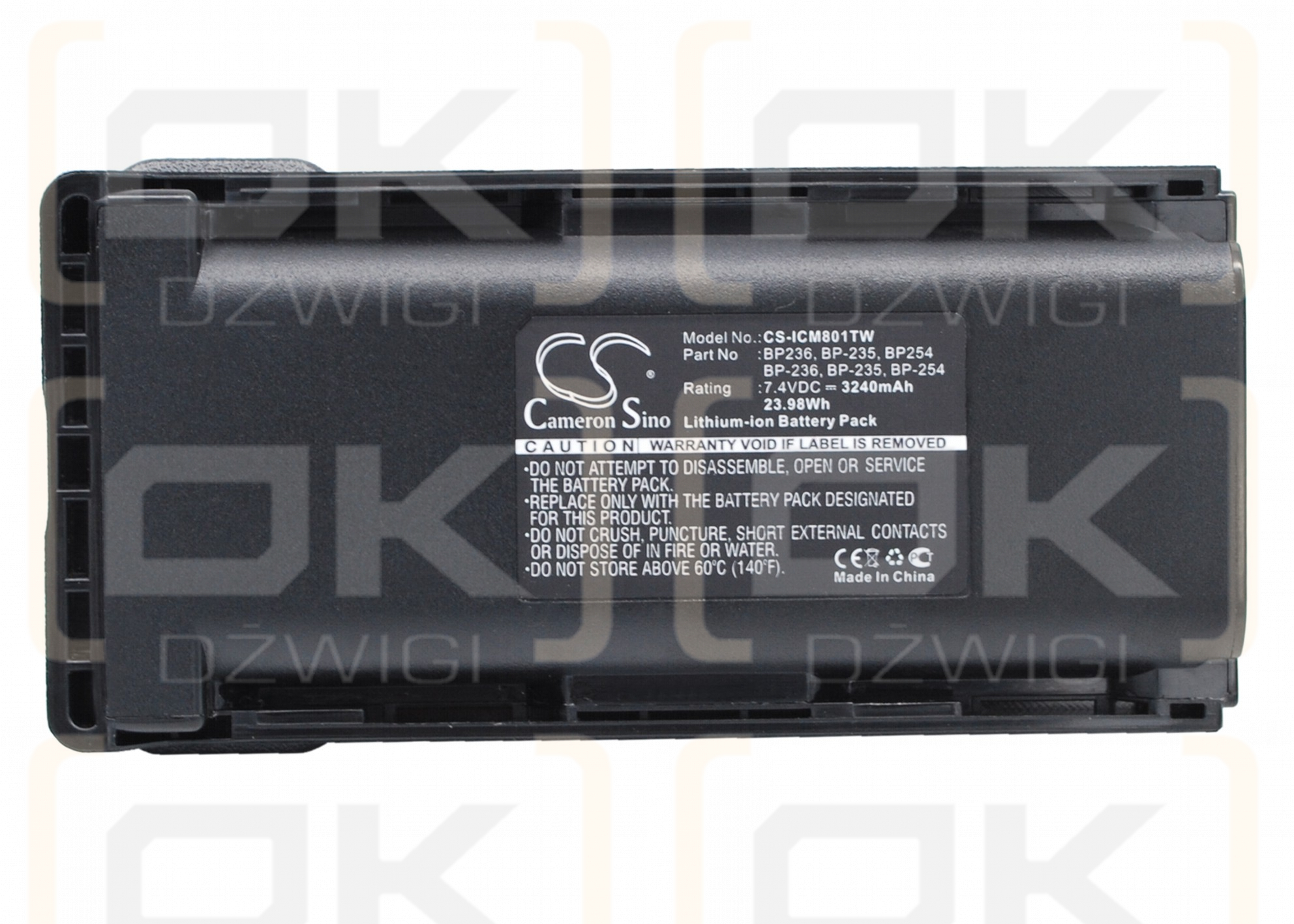 ICOM IC-F9011 / BP236 3240 mAh Li-Ion 7,4 V (Cameron Sino)