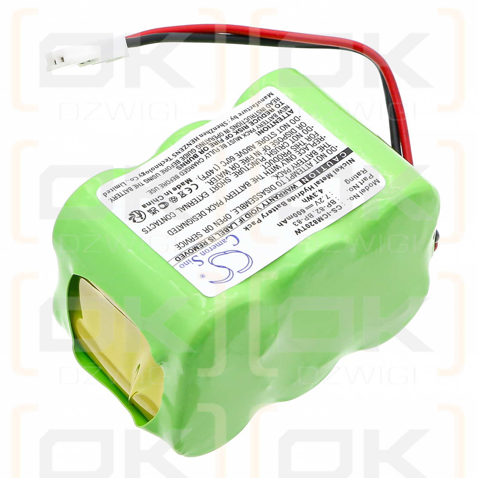 ICOM IC-R1 / BP-82 600mAh Ni-MH 7.2V (Cameron Sino)