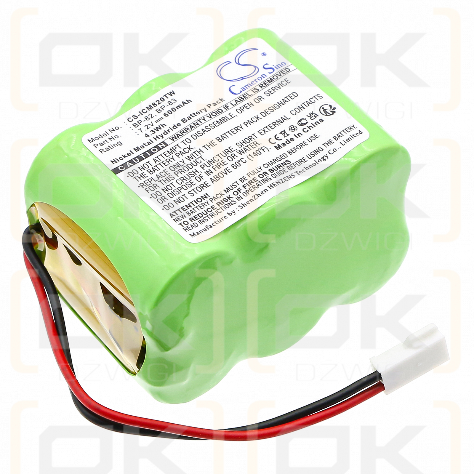ICOM IC-R1 / BP-82 600mAh Ni-MH 7.2V (Cameron Sino)