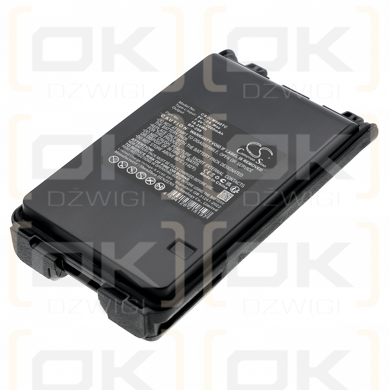 Batería de iones de litio Icom IC-V86/BP-298 de 2600 mAh y 7,4 V (Cameron Sino)