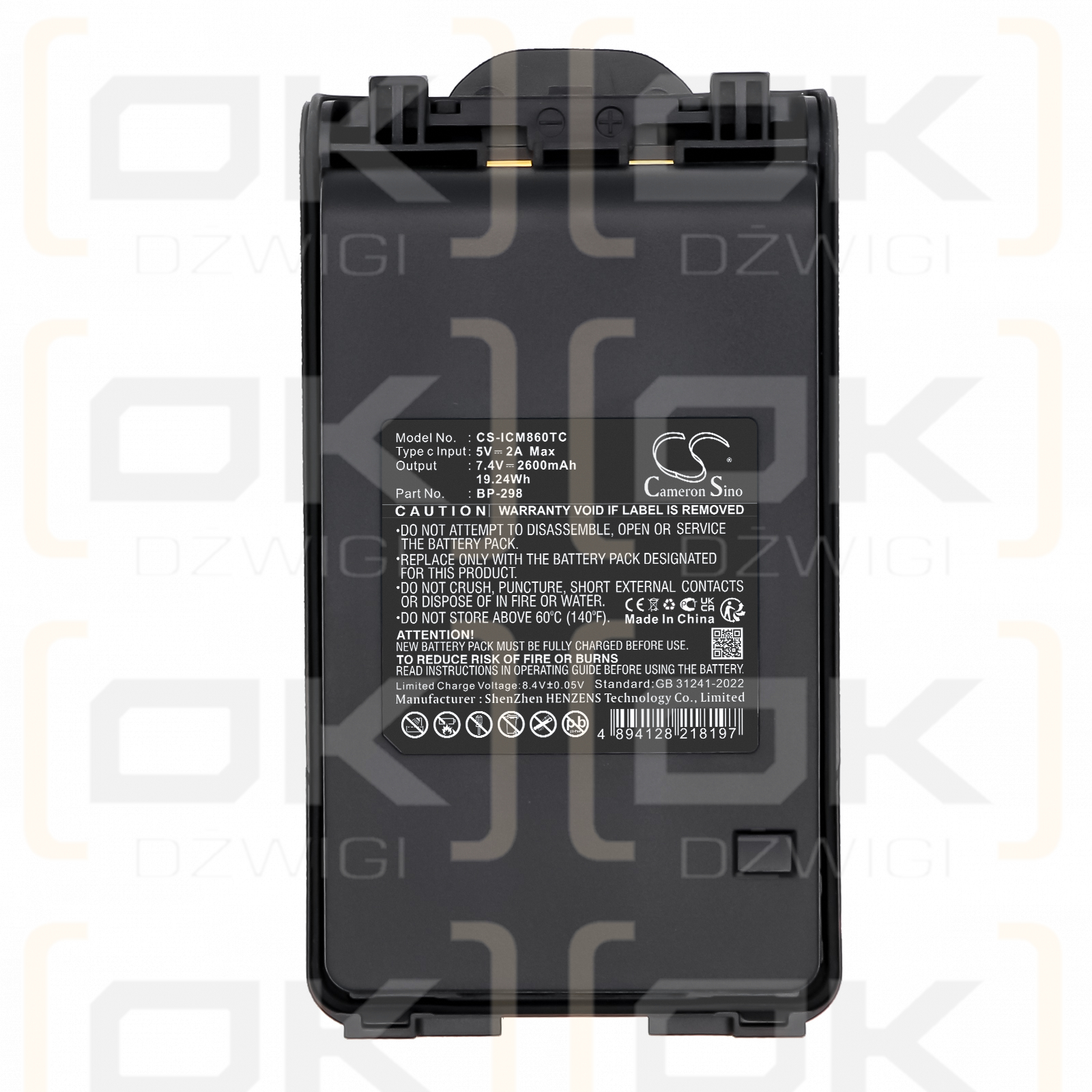 Batería de iones de litio Icom IC-V86/BP-298 de 2600 mAh y 7,4 V (Cameron Sino)