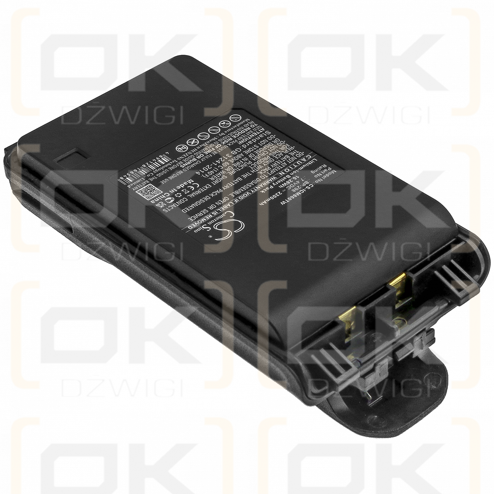 Icom IC-F30 / BP-298 2200 mAh Li-Ion 7,4 V (Cameron Sino)