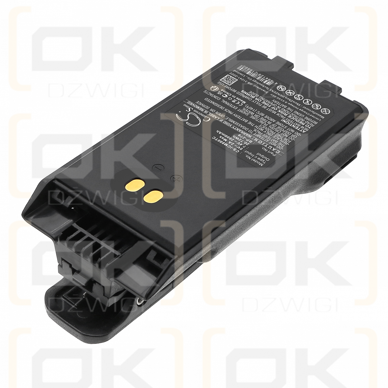 Icom IC-V88 / BP-279 2800 мАч Li-ion 7.4 В (Cameron Sino)