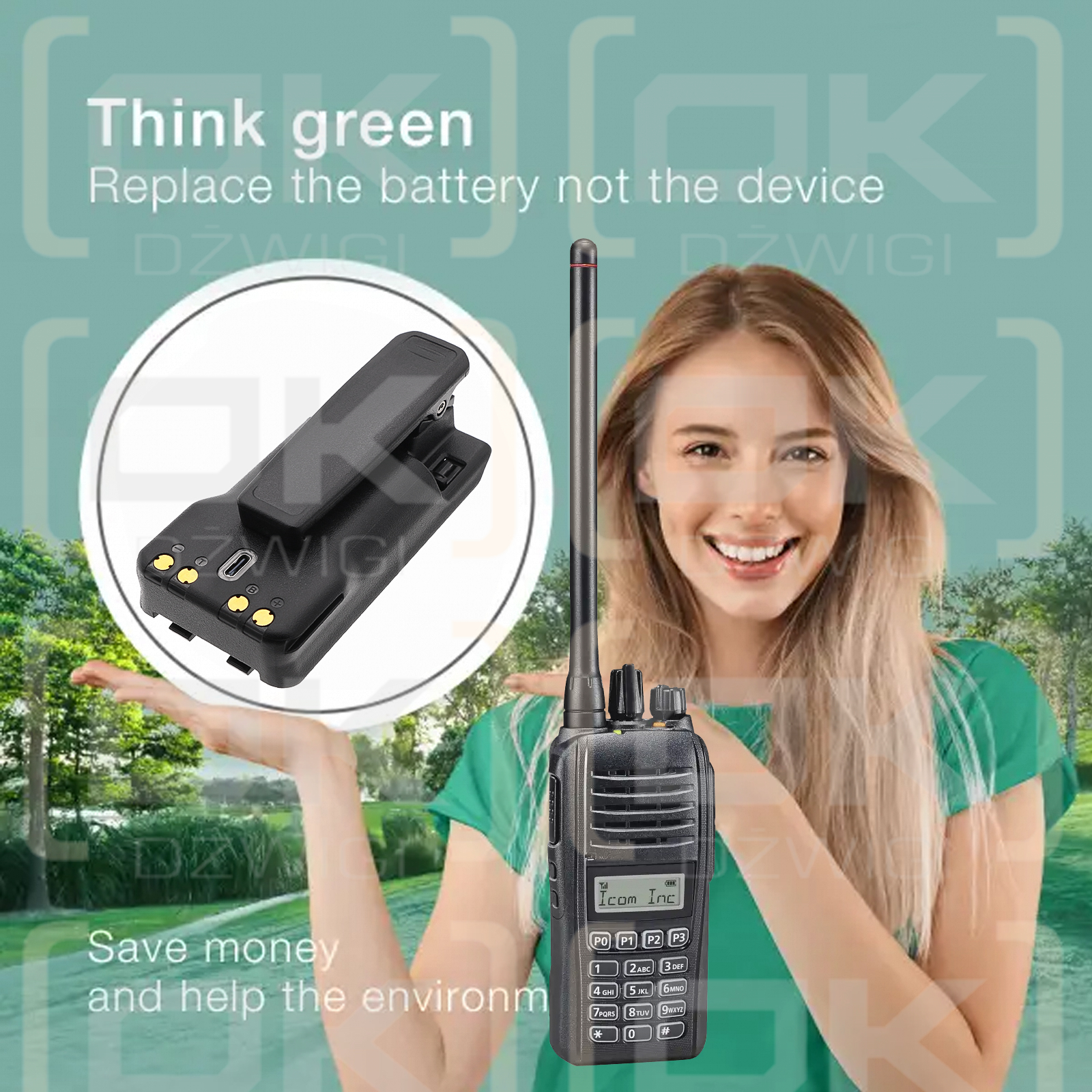 Icom IC-V88 / BP-279 2800 мАч Li-ion 7.4 В (Cameron Sino)