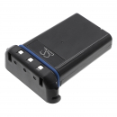 Icom IC-M92D / BP-275 1500mAh Li-ion 7.4V (Cameron Sino)