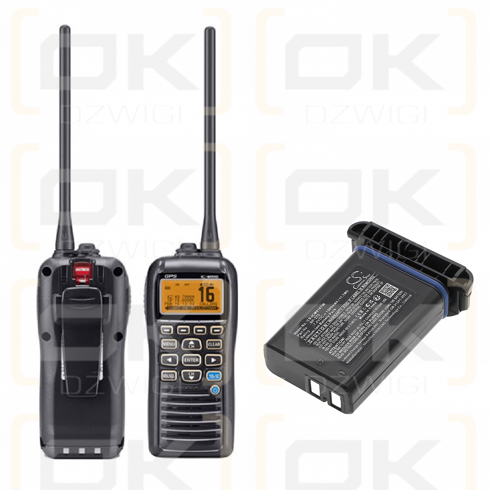 Icom IC-M92D / BP-275 1500mAh Li-ion 7.4V (Cameron Sino)