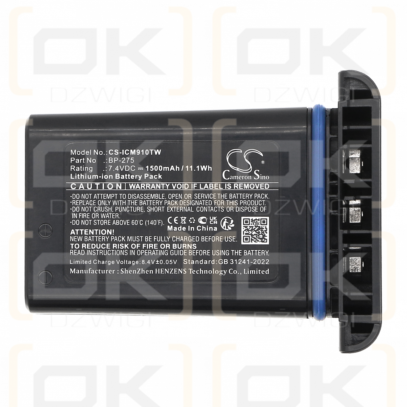 Icom IC-M92D / BP-275 1500mAh Li-ion 7.4V (Cameron Sino)