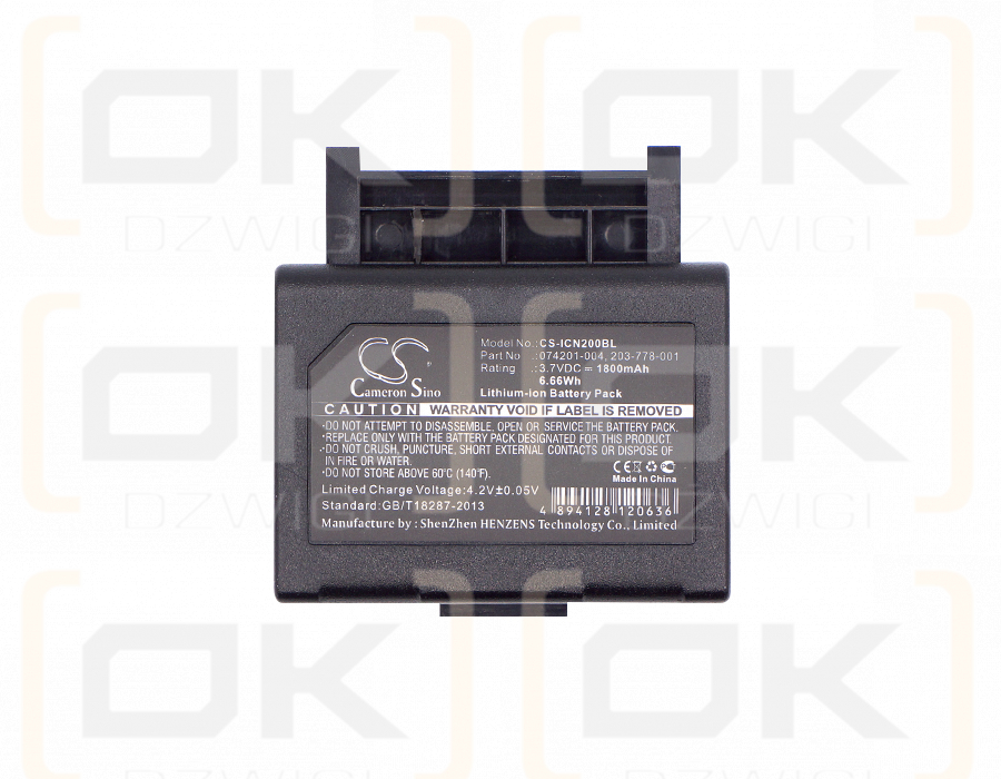 Intermec CN2 / 074201-004 1800mAh Li-ion 3.7V (Cameron Sino)