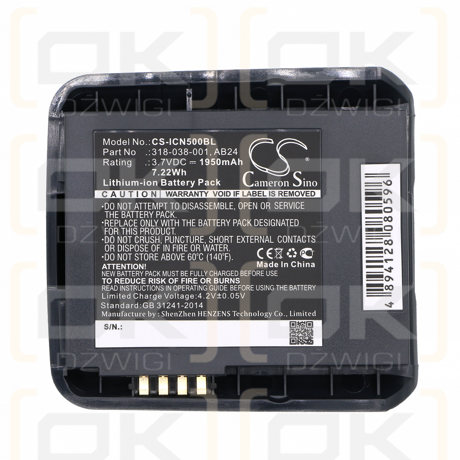 Intermec CN51 / 318-038-001 1950mAh Li-ion 3.7V (Cameron Sino)