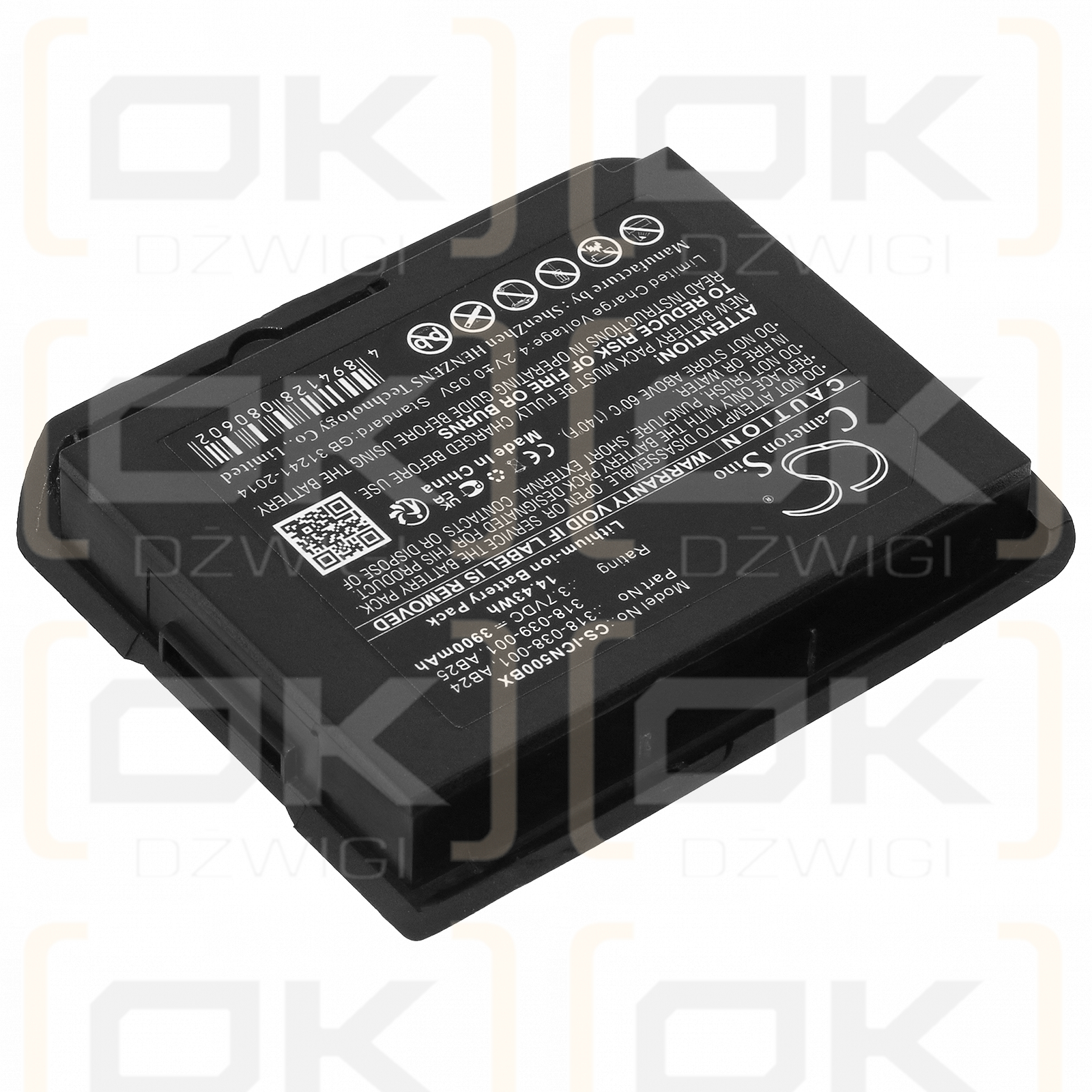 Intermec CN51 / 318-039-001 3900mAh Li-ion 3.7V (Cameron Sino)