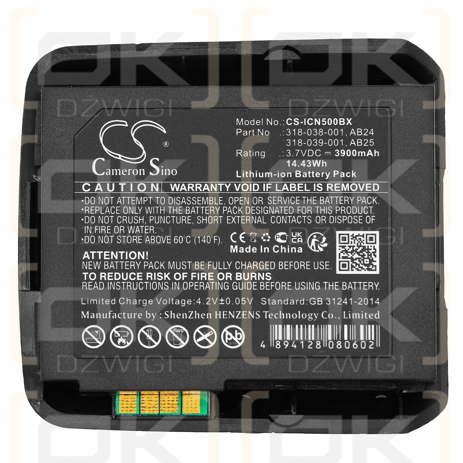 Intermec CN51 / 318-039-001 3900mAh Li-ion 3.7V (Cameron Sino)