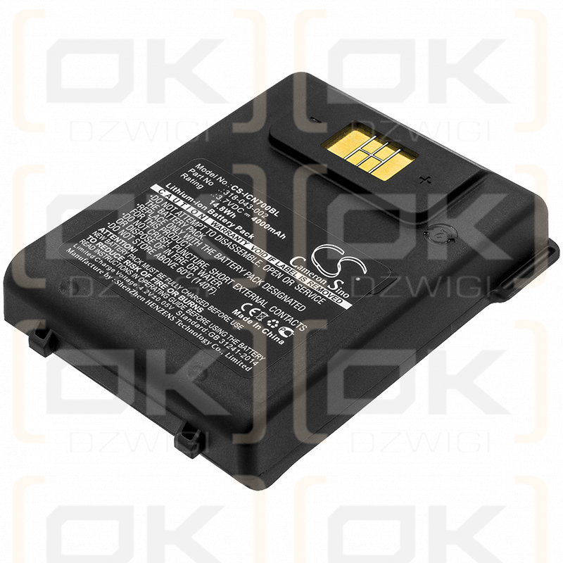 Intermec CN75E / 318-043-002 4000mAh Li-ion 3.7V (Cameron Sino)