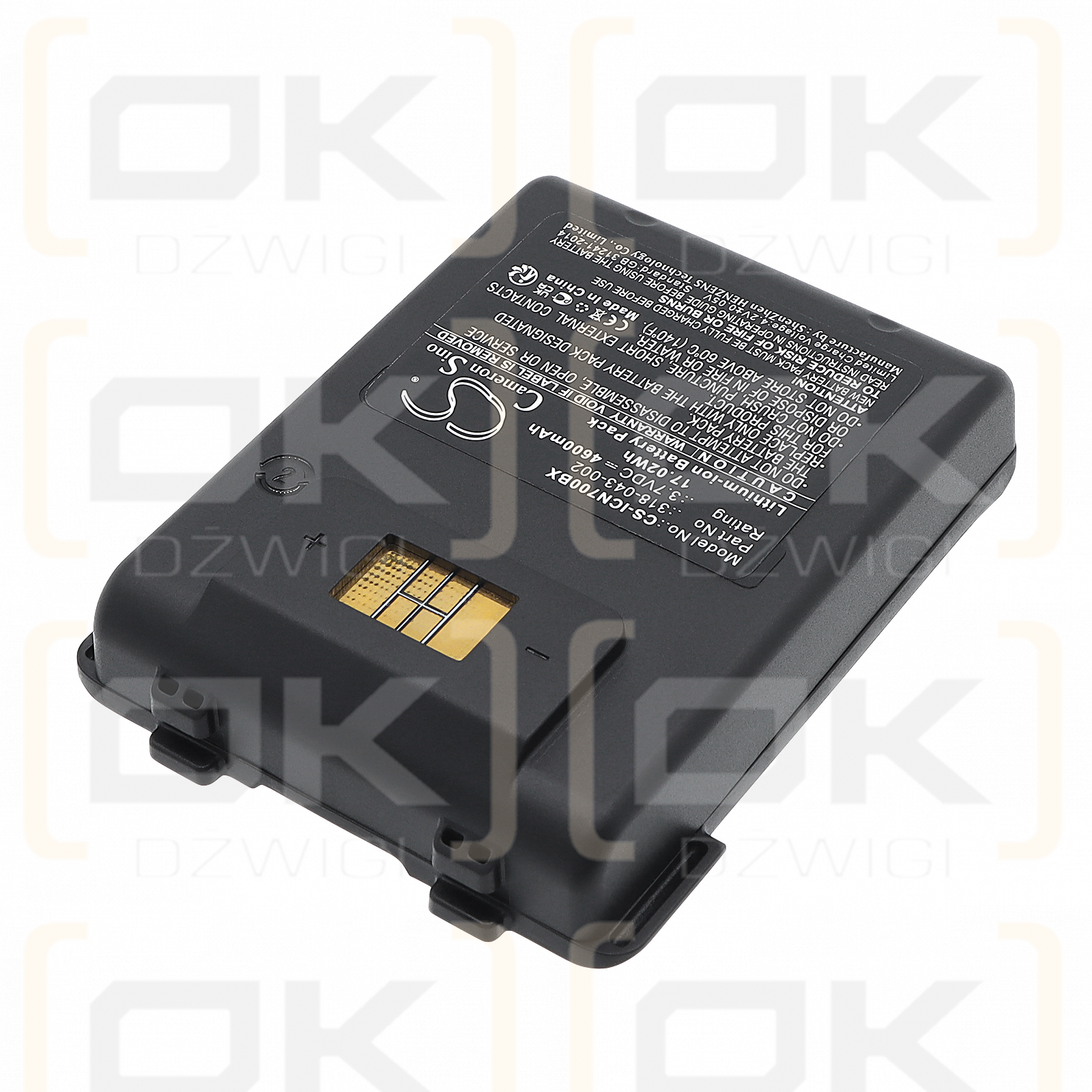 Intermec CN75E / 318-043-002 4600 mAh Li-ion 3.7 V (Cameron Sino)