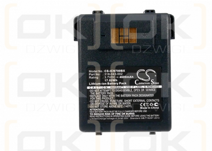 Intermec CN75E / 318-043-002 4600mAh Li-ion 3.7V (Cameron Sino)