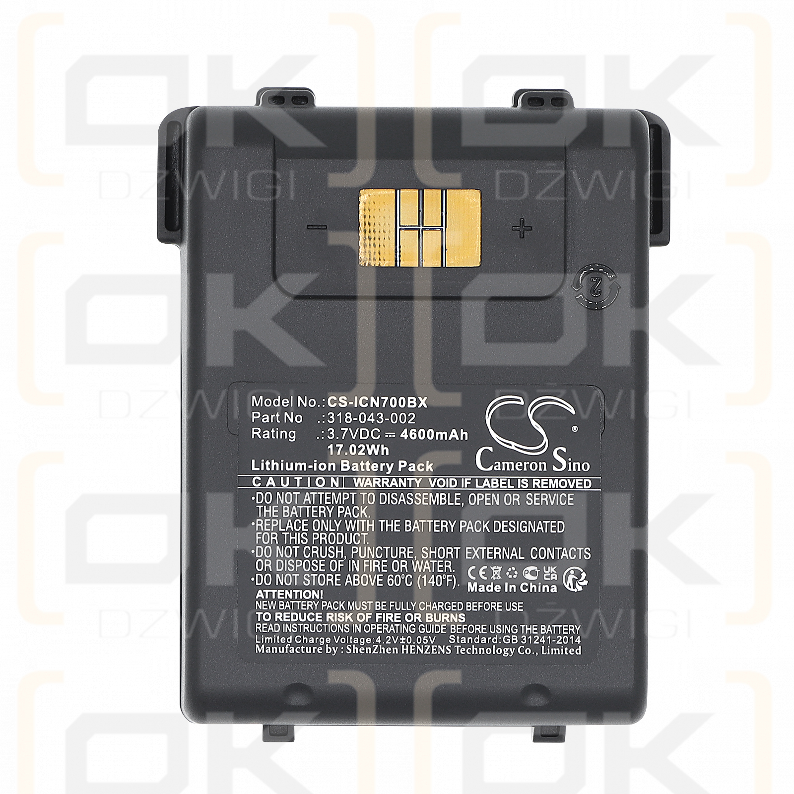Intermec CN75E / 318-043-002 4600 mAh Li-ion 3.7 V (Cameron Sino)