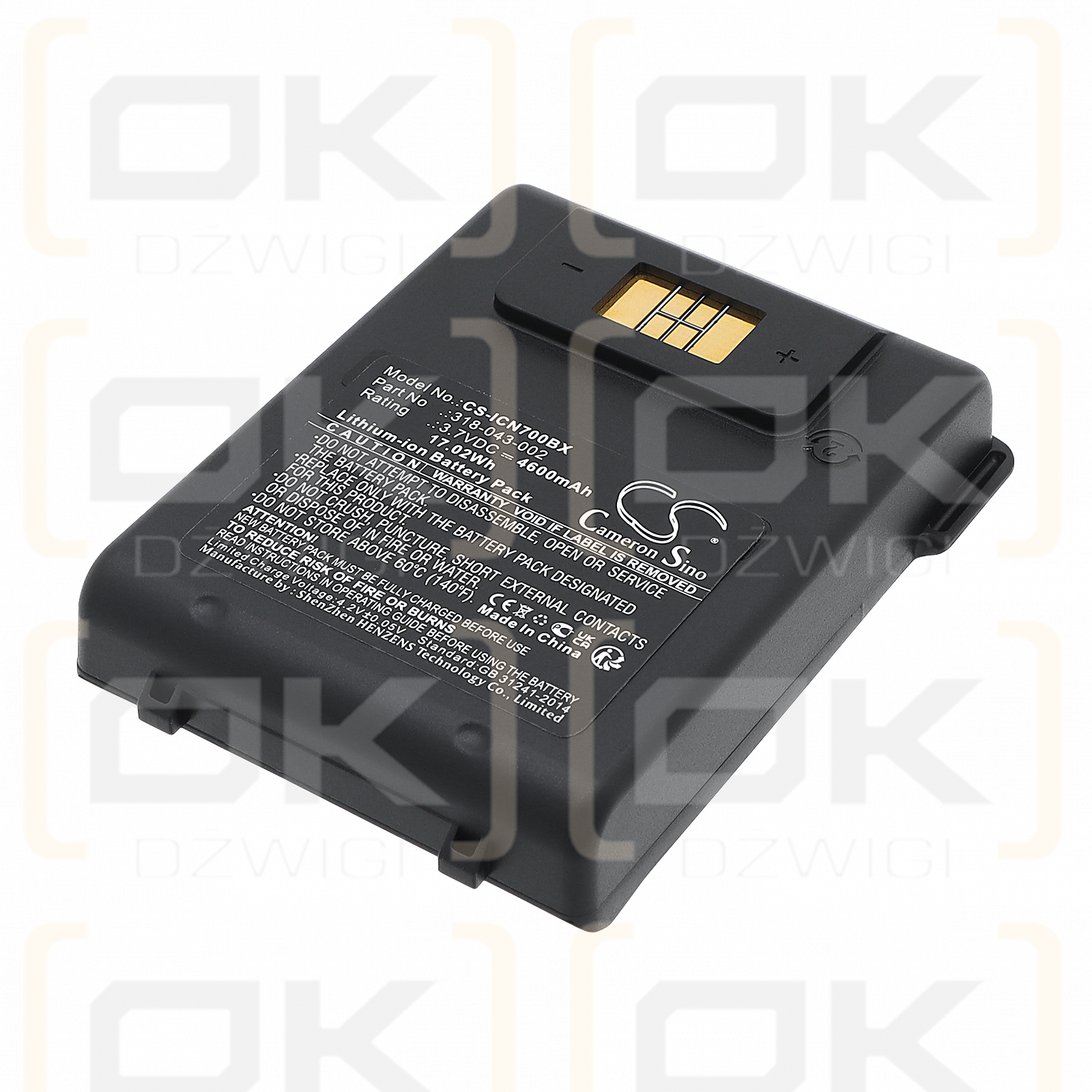 Intermec CN75E / 318-043-002 4600 mAh Li-ion 3.7 V (Cameron Sino)