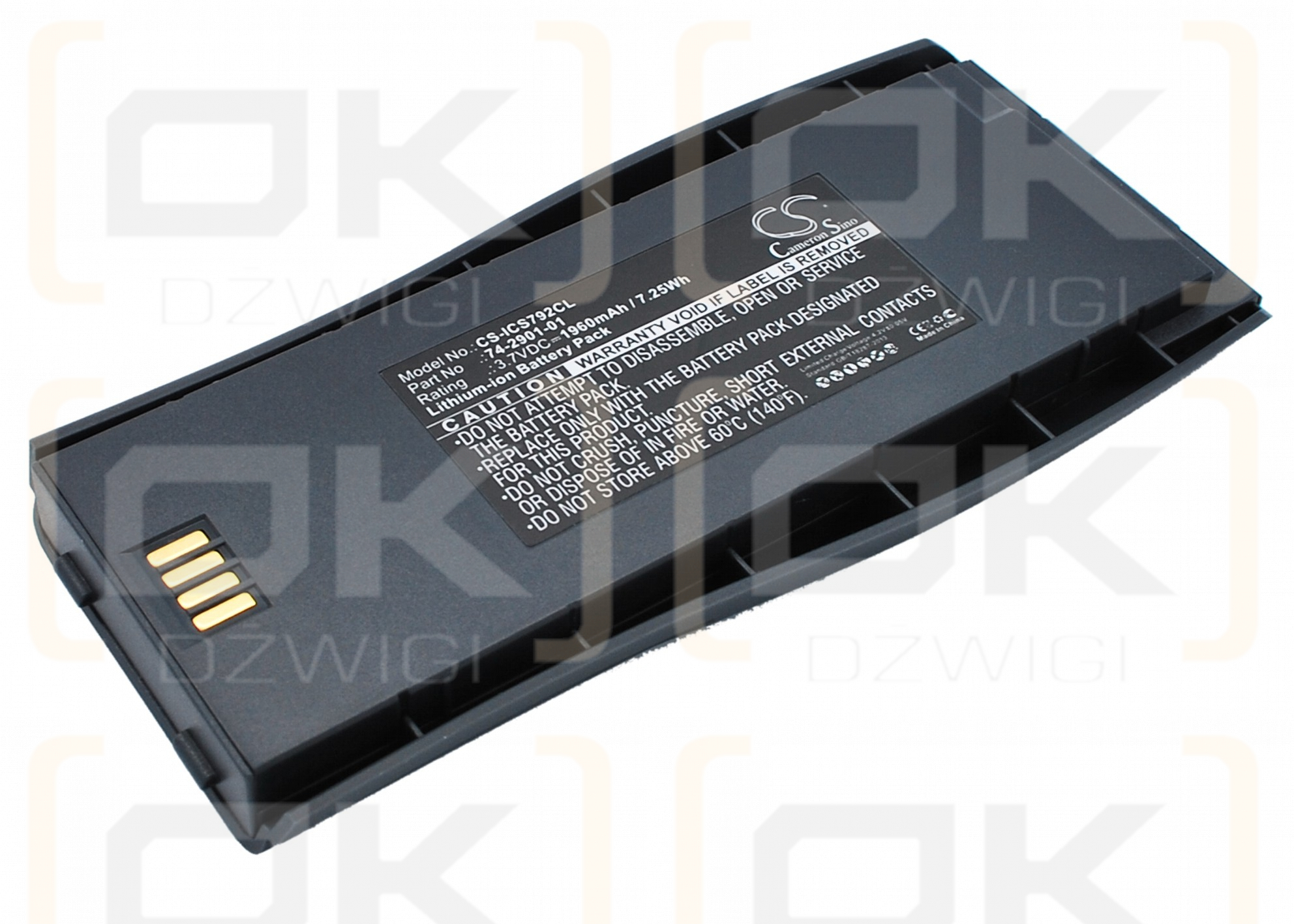 Cisco CP-7920-FC-K9 / 74-2901-01 1960mAh Li-ion 3.7V (Cameron Sino)